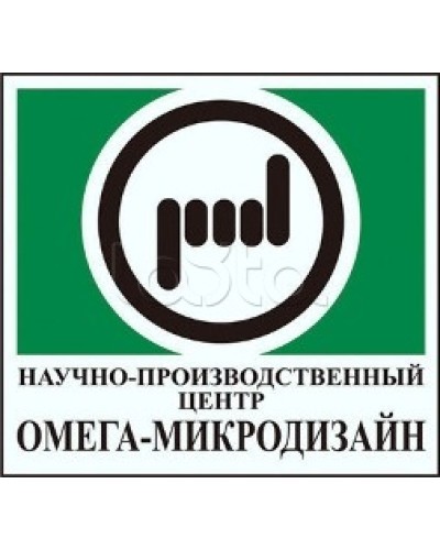 Узел крепления одного блока извещателя ПРИЗМА-3 Омега-микродизайн УЗК-3/80 в Махачкале Кронштейны и планки для извещателей Pintop.ru