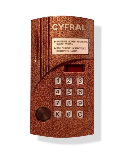 Блок вызова аудиодомофона на 100 абонентов Цифрал CCD-2094М/P в Махачкале Блоки вызова многоабонентные Pintop.ru