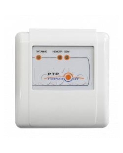 Ретранслятор Сибирский Арсенал Горизонт РТР в Махачкале GSM мониторинг Сибирский арсенал Pintop.ru