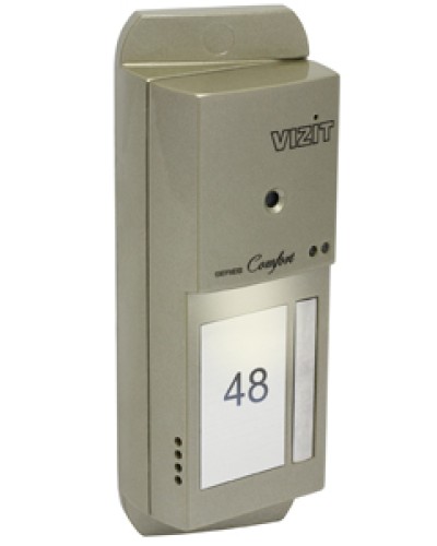 Блок вызова домофона Vizit БВД-405CP-1 в Махачкале Блоки вызова многоабонентные Pintop.ru