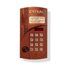 Блок вызова аудиодомофона на 100 абонентов Цифрал CCD-2094М/P