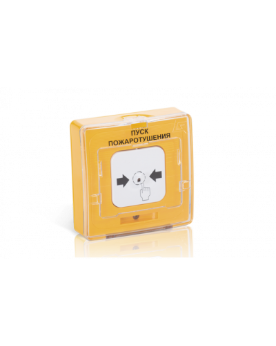 Устройство дистанционного пуска адресное Рубеж УДП 513-11-R3 Пуск оповещения (синий) в Махачкале Адресная система пожарной сигнализации РУБЕЖ Pintop.ru