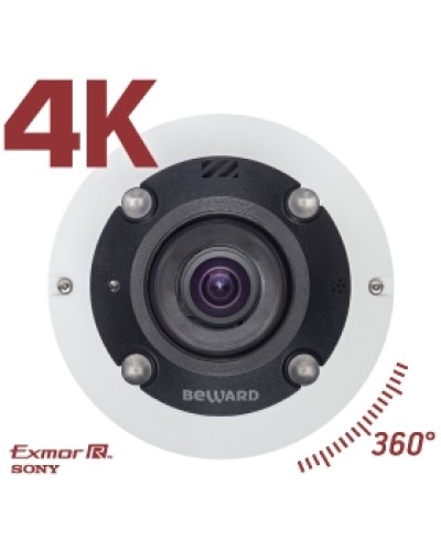 IP камера видеонаблюдения купольная Beward BD3990FL2 в Махачкале IP-камеры Pintop.ru