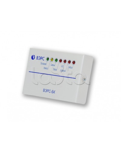 Блок ключей ВЭРС-БК в Махачкале GSM мониторинг ВЭРС Pintop.ru