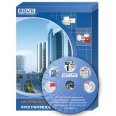 ПО Модуль программный Болид "Орион Про" Оперативная задача исп.4