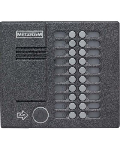 Блок вызова домофона Метаком MK20.2-RFE в Махачкале Вызывные аудиопанели малоабонентные Pintop.ru