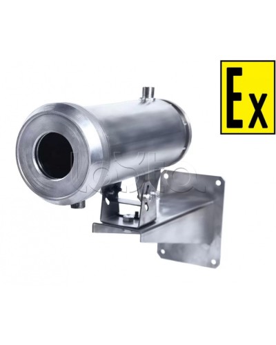 Термокожух взрывозащищенный Компания СМД Орион МК ВО-Н-220В в Махачкале Кожухи для видеокамер (Ex) Pintop.ru