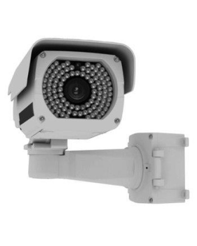 IP-камера видеонаблюдения в стандартном исполнении Smartec STC-IPM3698A/3 rev.2 в Махачкале IP-камеры Pintop.ru