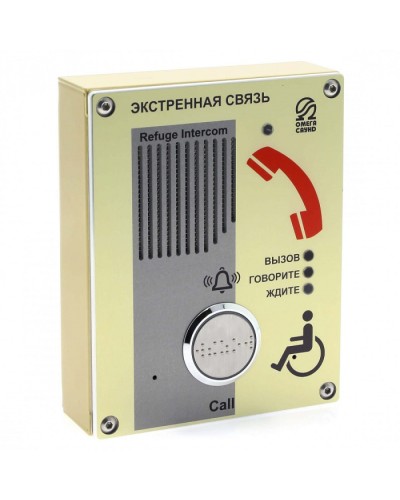 Абонентское переговорное устройство голосовой связи без телефонной трубки Омега Саунд AL-SY1 в Махачкале Аксессуары для СОУЭ Pintop.ru
