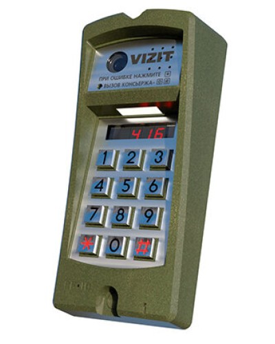 Блок вызова Vizit БВД-416FCBE2 в Махачкале Блоки вызова многоабонентные Pintop.ru