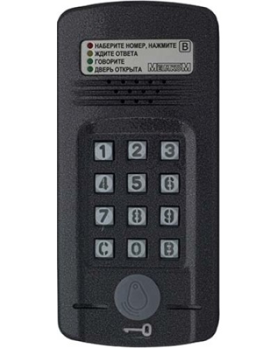 Антивандальный блок вызова Метаком МК2008.2-MFE Версия 2 в Махачкале Блоки вызова многоабонентные Pintop.ru