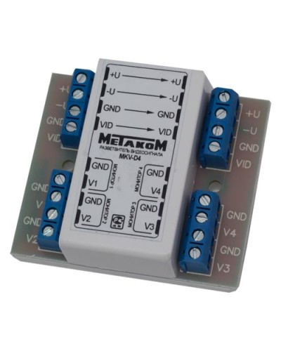 Разветвитель видеосигнала Метаком MKV-D4C в Махачкале Блоки коммутации многоабонентные Pintop.ru