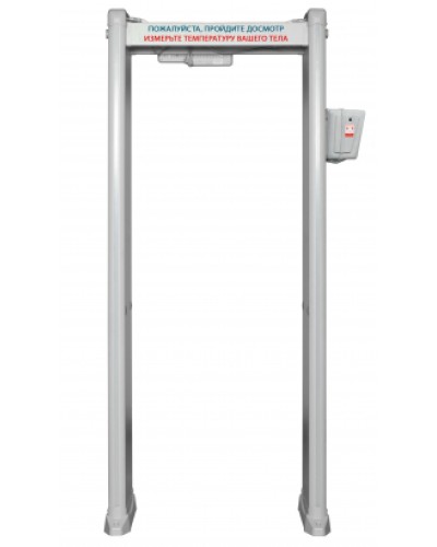 Металлодетектор с измерением температуры тела БЛОКПОСТ РС И 18 в Махачкале Металлодетекторы Pintop.ru