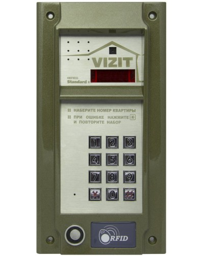 Блок вызова домофона Vizit БВД-М202RTCP в Махачкале Блоки вызова многоабонентные Pintop.ru