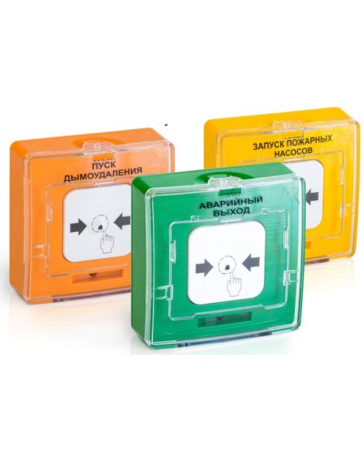 Рубеж УДП 513-11-R3 ПУСК ПОЖАРНЫХ НАСОСОВ , цвет желтый в Махачкале Адресная система пожарной сигнализации РУБЕЖ Pintop.ru