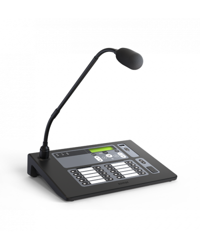 Пульт микрофонный Sonar SRM-7020С в Махачкале Система оповещения и трансляции Sonar Pintop.ru