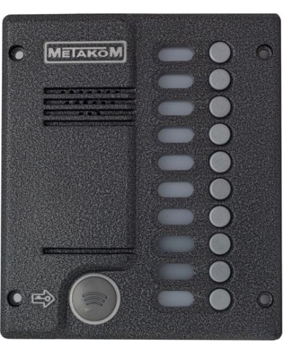 Блок вызова домофона Метаком MК10.2-MFEV в Махачкале Вызывные видеопанели малоабонентные Pintop.ru