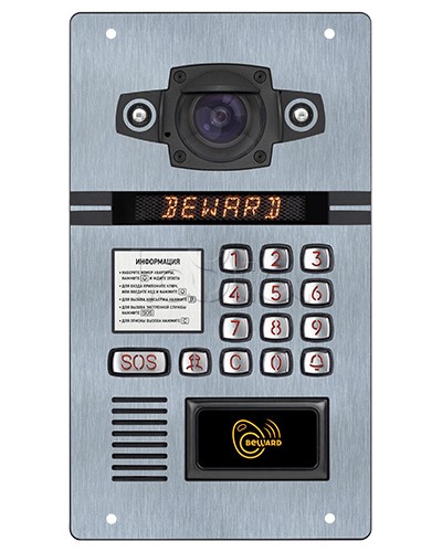 IP домофон BewardD KS81815133 1,3 Мп 2.1мм в Махачкале Вызывные IP панели Pintop.ru