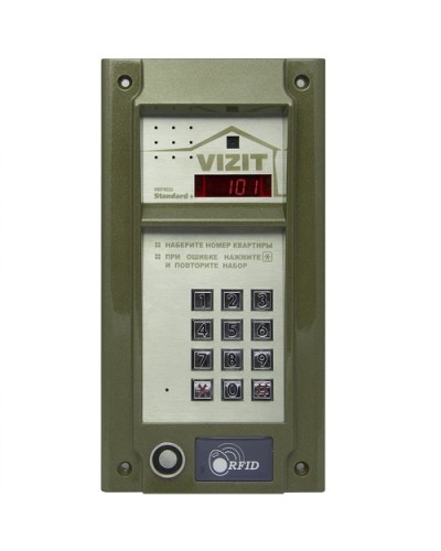 Блок вызова домофона Vizit БВД-N101RTCP в Махачкале Блоки вызова многоабонентные Pintop.ru