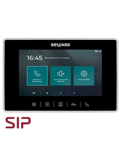 IP-видеодомофон Beward SM710 в Махачкале Абонентские IP устройства Pintop.ru