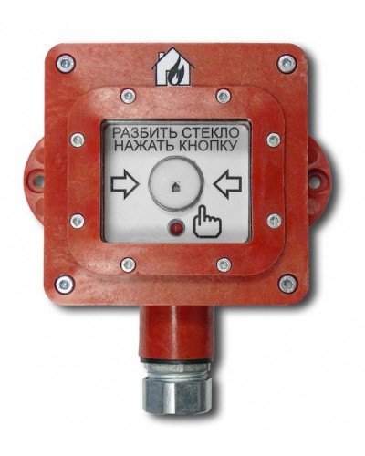 Извещатель пожарный ручной ВП-И-ПР (i) РВ Ex ib I Mb X, 1Ex ib IIC T6 Gb X (ИП Раченков А.В.) в Махачкале Взрывозащищенное оборудование (Ex) Pintop.ru
