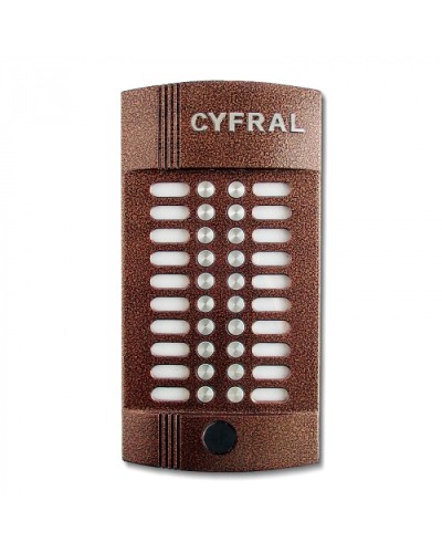 Блок вызова аудиодомофона на 20 абонентов Цифрал CCD-20/РKVС Цифрал M-20M/PVС в Махачкале Вызывные аудиопанели малоабонентные Pintop.ru