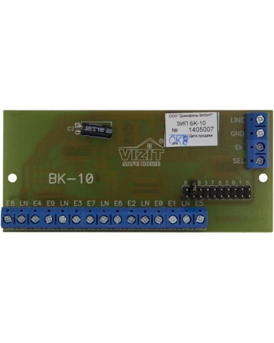 Плата печатная в сборе Vizit ЗИП БК-10 в Махачкале Аксессуары для многоабонентных систем Pintop.ru