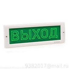 Оповещатель табло световое плоское Электротехника и Автоматика КРИСТАЛЛ-24 СН "Выход"