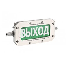 Табло взрывозащищенное Спектрон ТСВ-Exd-Н-Прометей 12-36 В РИП