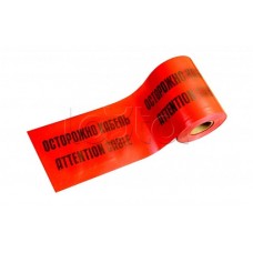 ЛСЭ-900 Лента сигнальная предупредительная 900мм 100м "Осторожно! Кабель!" красная (100 м/уп) Промрукав