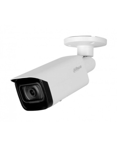 IP-камера видеонаблюдения уличная в стандартном исполнении с ИИ Dahua DH-IPC-HFW5541TP-ASE-0600B-S3 в Махачкале IP-камеры Pintop.ru