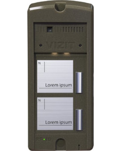 Панель вызова Vizit БВД-306FCP-2 в Махачкале Многоабонентные устройства Pintop.ru