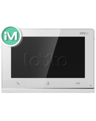 Монитор CTV-iM Hello 7 белый в Махачкале Абонентские IP устройства Pintop.ru