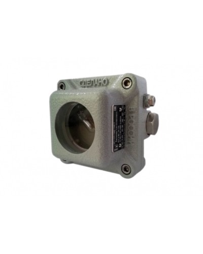 Извещатель пожарный пламени взрывозащищённый Квазар ИП 329-5В “АМЕТИСТ” Р1 с двумя кабельными вводами в Махачкале Пожарные извещатели (Ex) Pintop.ru