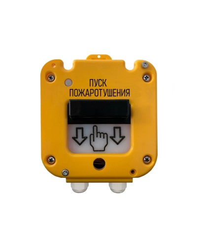 Магнито-Контакт УДП 535-50 СЕВЕР (со встроенной адресной меткой Болид С2000-АР-1 исп.02) ПАШК.42511.126ПС в Махачкале Пожарные извещатели Pintop.ru