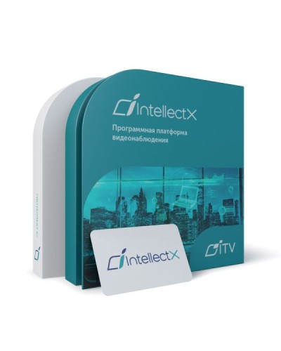 ITV Программное обеспечение Интеллект X Интеграция - Подключение протяженного датчика в Махачкале Системы видеонаблюдения Pintop.ru