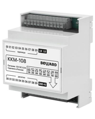 Коммутатор Beward KKM-108 в Махачкале Аксессуары для IP домофонов Pintop.ru