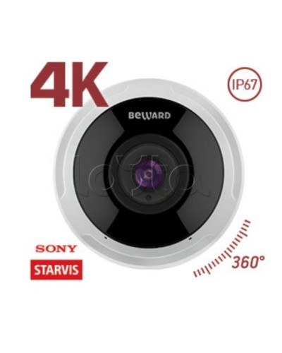 IP-камера видеонаблюдения купольная Beward SV6016FLM в Махачкале IP-камеры Pintop.ru