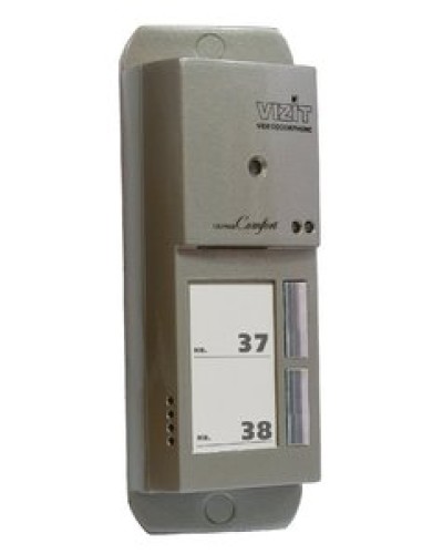 Блок вызова домофона Vizit БВД-405А-2 в Махачкале Блоки вызова многоабонентные Pintop.ru