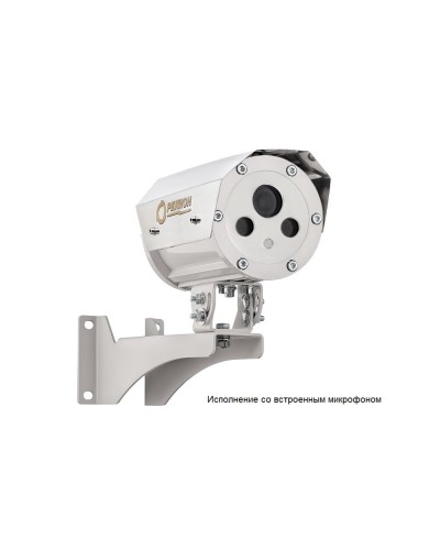 Цифровая в/камера с разрешением 5 Мп Релион-Exd-А-100-ИК-IP5Мп3.6mm-PoE-МК-TR в Махачкале Взрывозащищенные камеры Pintop.ru