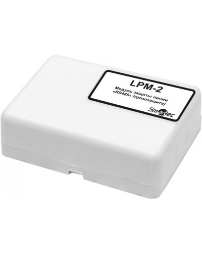 Устройство защиты интерфейсной линии RS-485 Smartec LPM-2-IP54 в Махачкале Адресная система охранно-пожарной радиоканальной сигнализации Smartec Pintop.ru