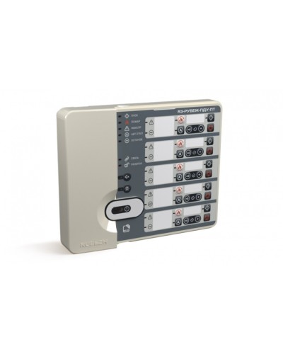 Пульт дистанционного управления Рубеж R3-Рубеж-ПДУ-ПТ Link в Махачкале Адресная система пожарной сигнализации РУБЕЖ Pintop.ru