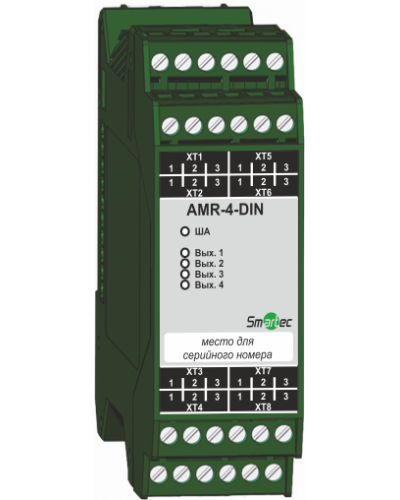 Адресный модуль Smartec AMR-4-DIN в Махачкале Адресная система охранно-пожарной радиоканальной сигнализации Smartec Pintop.ru
