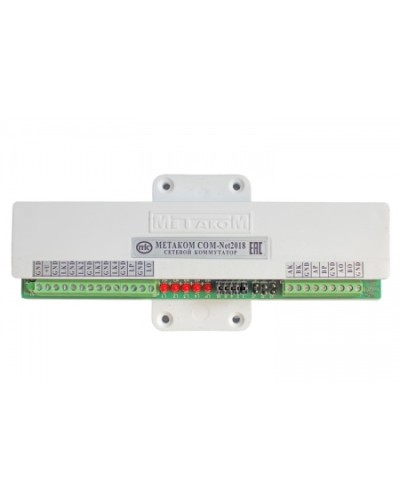 Коммутатор сетевой Метаком COM-Net2018 Версия 2 в Махачкале Коммутаторы Pintop.ru