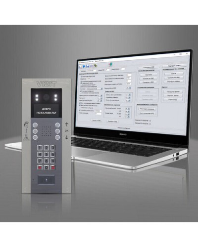 Комплект лицензий для VIZIT-GSM на ПО Администратор VSM, ПО VIZIT-Commander, ПО Администратор VIZIT-700 в Махачкале Дополнительное оборудование для СКУД Pintop.ru