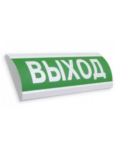 Оповещатель табло комбинированное полусферическое Электротехника и Автоматика ЛЮКС-12-К Пена не входи! в Махачкале Оповещатели Pintop.ru