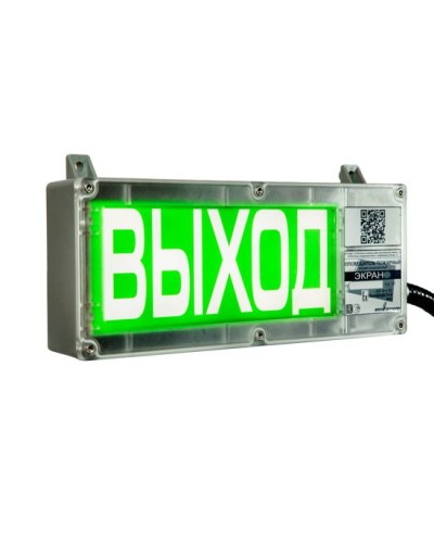 Оповещатель табло световое взрывозащищенное Эридан ЭКРАН-СУ Газ не входи в Махачкале Взрывозащищенное оборудование (Ex) Pintop.ru