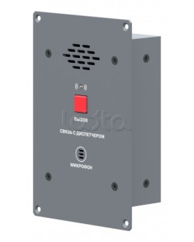 Абонентская вызывная панель ROXTON CP-8032I в Махачкале 19 оборудование (рэковое/стоечное) Roxton Pintop.ru