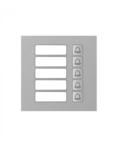 Модуль дополнительный True IP Systems TI-4308M/5 в Махачкале Вызывные IP панели Pintop.ru