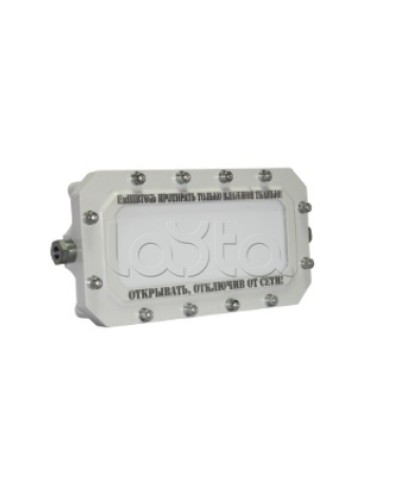 Светильник аварийный взрывозащищённый Этра-спецавтоматика ПЛАЗМА-Ехi-С(А) в Махачкале Оповещатели Ex Pintop.ru